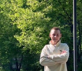 Arseniy, 20, Ulyanovsk
