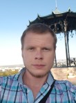 Сергей, 36 лет, Махачкала