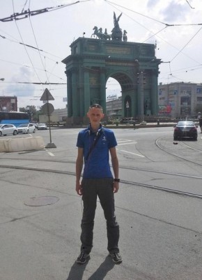 Sergey, 41, Russia, Arkhangelsk