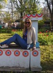 Мария, 29 лет, Таганрог