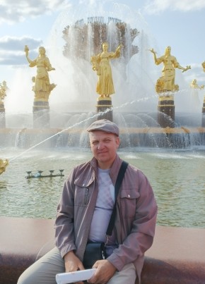 Сергей из Набережные Челны 47 лет