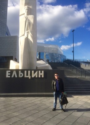 Аркадий, 40, Қазақстан, Павлодар