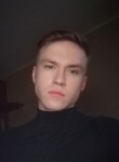 Люцифер, 22 года, Архангельск