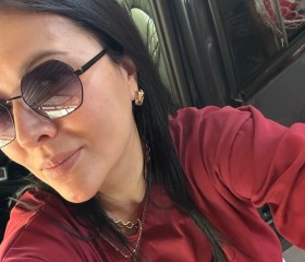 Karina, 38, Kazan
