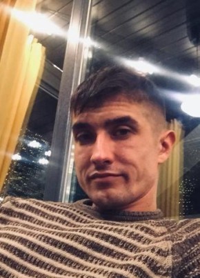 Сергей, 34, Россия, Нижнекамск