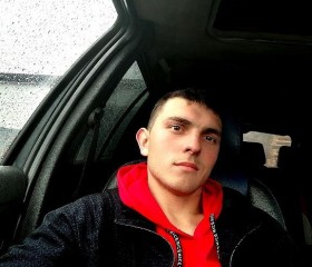 Максим, 26 лет, Черногорск