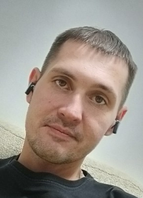 Дмитрий из Железногорск (Красноярского край) 35 лет