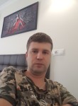 Сергей, 37 лет, Щёлково