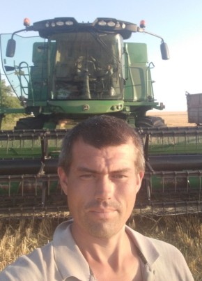 Иван, 37, Україна, Дніпро