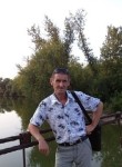 Игорь, 56 лет, Пушкино