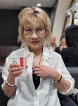 Майя, 54 года, Москва