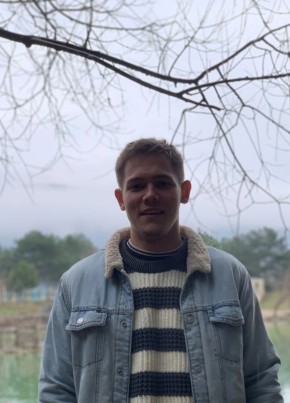 Андрей из Ялты 23 года