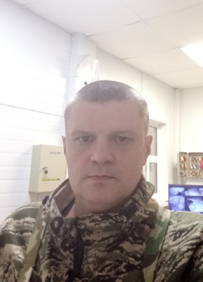 Виктор из Нерюнгри 43 года