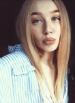 Ирина, 27 лет, Харків