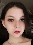 мария, 22 года, Волгоград