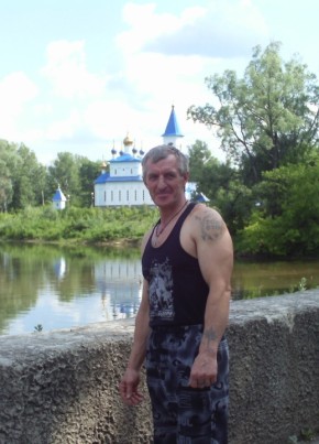 Андрей, 56, Россия, Аша