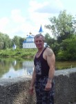 Андрей, 56 лет, Аша
