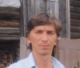 Максим, 45 лет, Симферополь