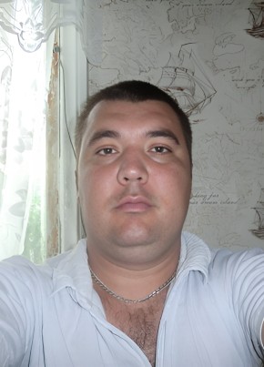 руслан из Туймазы 44 года