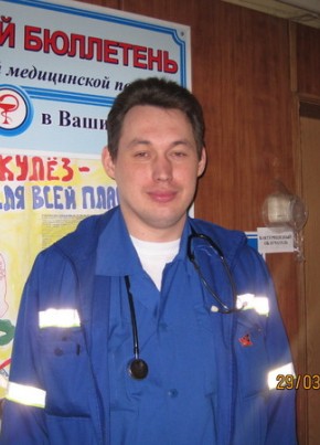 артур, 44, Россия, Электрогорск