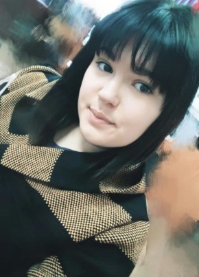 Татьяна, 25, Россия, Калниболотская