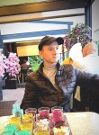 Igor, 18, Moscow