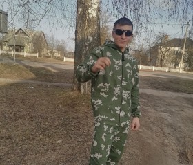 Юрий, 20 лет, Наваполацк