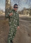 Юрий, 20 лет, Наваполацк