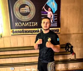 Кирилл, 26 лет, Қостанай