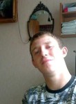 Сергей, 26 лет