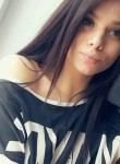 Алиса - Ростов-на-Дону