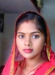 यीगिदर, 18 лет, Patna