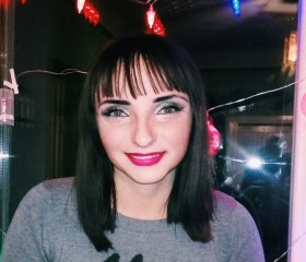 Ульяна, 26 лет, Тернопіль