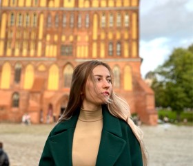 Жанна, 29 лет, Москва