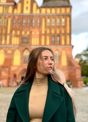 Жанна, 29, Россия, Москва