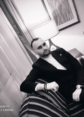 Елисей из Екатеринбурга 34 года