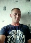 Николай, 29 лет, Віцебск