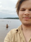 Илья, 26 лет, Казань