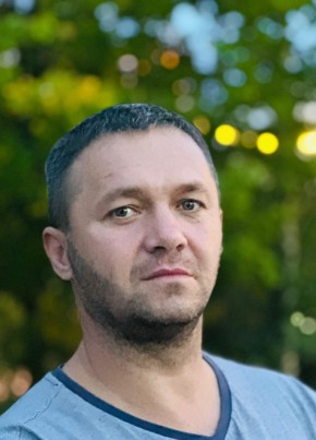 Сергей из Нерюнгри 39 лет