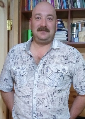 Сергей, 48, Россия, Уфа