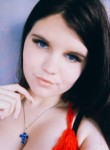 Алиса, 23 года, Ростов-на-Дону