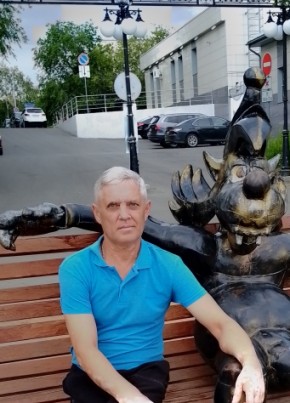 Эдуард
