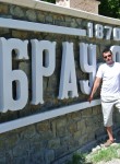 Алексей, 46 лет, Северодвинск