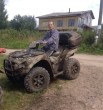 сергей