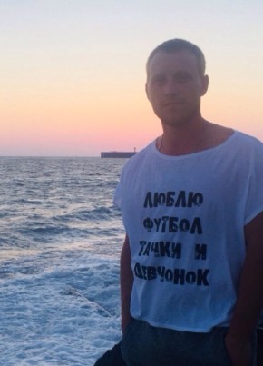 Юрий из Минеральные Воды 31 год