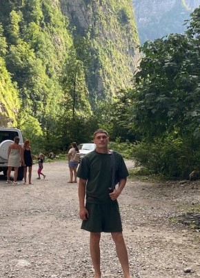 Anton, 32, Ukraine, Luhansk