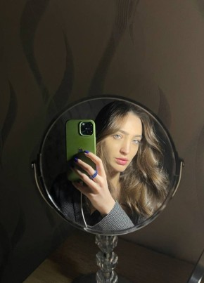 Ekaterina из Екатеринбурга 30 лет
