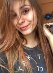 Алена, 25 лет, Йошкар-Ола