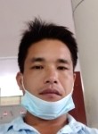 Nguyen chung, 32 года, Yên Bái