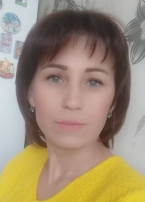 Евгения, 38, Россия, Ангарск